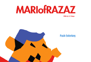 マリオブラザズのタイトル画面