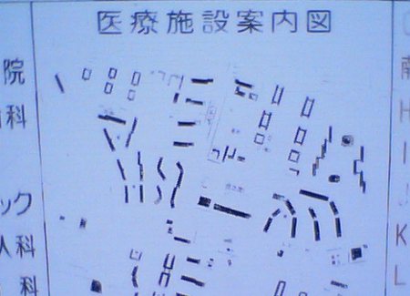 unidentified_something2