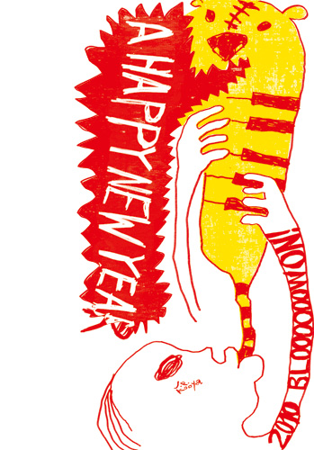 2010年賀状『BLOW ON! (Ver.01)』by J.F.Kooya