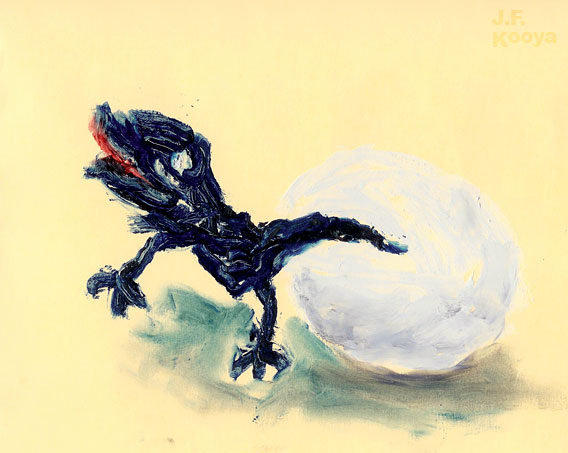 とかげの子 by J.F.Kooya